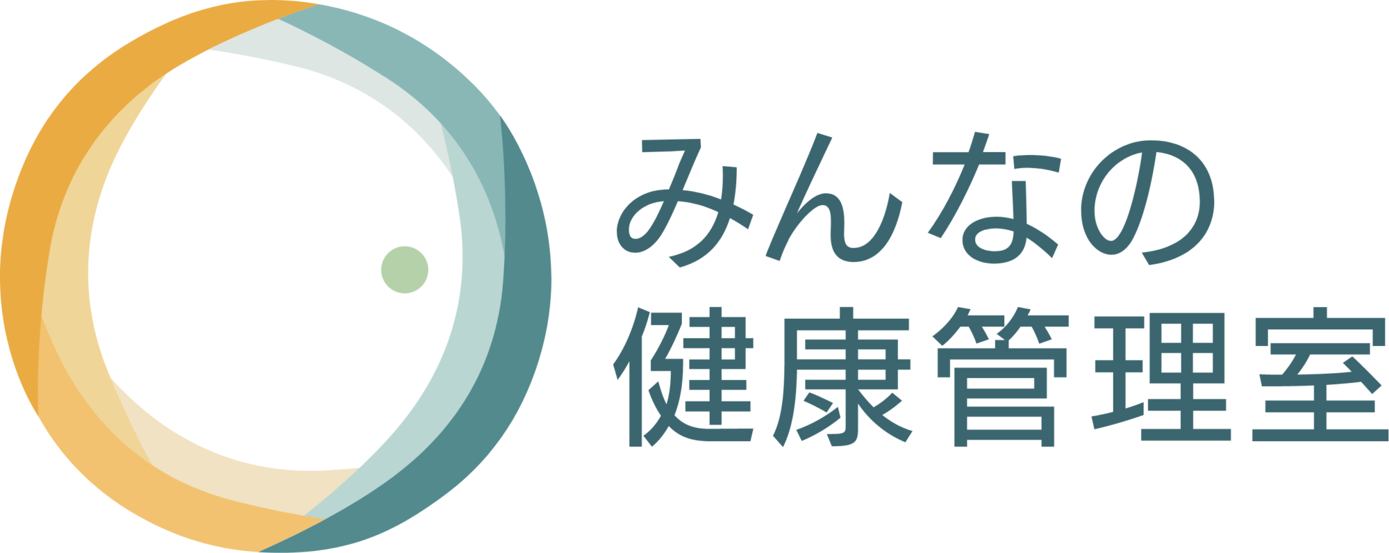 法人化のお知らせ